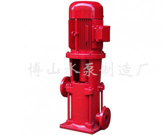 黑龙江XBD－DL型立式多级消防泵